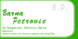 barna petrovic business card